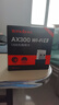 Tenda腾达 WiFi6免驱动usb无线网卡台式机专用 wifi接收器台式电脑笔记本主机网络wifi发射 内置天线 实拍图