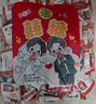 徐福记果汁橡皮糖1000g约76包 软糖大包装 结婚订婚喜糖礼盒糖果520礼物 实拍图