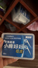 小鹿妈妈 圆线护理牙线棒50支X4盒 剔牙签清洁齿缝家庭装超细便捷 实拍图