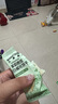 新贝奶粉储存袋 保鲜袋 奶粉储存袋 加厚防漏（牛油果绿）9177 实拍图
