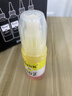 V4INK适用爱普生打印机墨水002墨水四色L4266墨水L4168墨水L4268 L4267 L4166 L4263 L6279 L4158 L6178 epson 实拍图