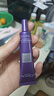 欧莱雅玻色因pro超水光精华液30ml PDRN补水护肤品520礼物 实拍图