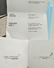 蓝盒子Z1经典款Z1小石头记忆棉独立弹簧床垫双人酒店厚席梦思线下同款 Z1小石头【偏硬】 1500mm*1900mm 实拍图