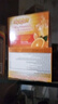 Emergen-c益满喜维生素C泡腾粉 VC冲剂橙子味 补维C增强抵抗 国外原装进口 90包鲜橙味 30袋*3盒 【新鲜日期采购】 实拍图