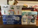 云南白药牙膏经典系列套装 清新口气护龈改善牙龈问题留兰香型180*3家庭装 实拍图
