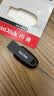 闪迪（SanDisk）64GB USB3.2 U盘 CZ550黑色 读速100MB/s 安全加密 数据恢复 学习办公电脑车载 高速大容量优盘 实拍图
