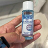 碧柔（Biore）清莹净澈洁颜油30ml脸面部温和深层清洁 实拍图