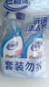 老管家擦玻璃清洁剂500ml*2汽车玻璃水清洗剂窗户镜子浴室水垢清洁剂 实拍图