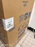 海尔国家补贴电热水器60升 JT3 金刚无缝胆 3300W变频节能速热 健康免换镁棒 一级能效家用储水式 实拍图