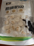雪原原味奶贝奶片干吃牛奶片 内蒙古特产儿童宝宝零食250g独立包装 实拍图