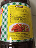 厨邦酱油 上色老抽 老抽酱油【黄豆酱油】1.9L 卤水炖煮上色 红烧酱油 实拍图