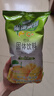 雀巢（Nestle）果维C+橙汁味840g/袋 富含维C 低脂果珍冲饮果汁粉 实拍图