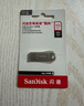闪迪（SanDisk）128GB USB3.2 U盘 CZ74 读速高达400MB/s 金属高速u盘 安全加密 学习办公投标大容量优盘 实拍图