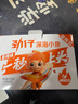 劲仔深海小鱼 香辣味 300g/盒 20包  鱼仔鱼干海味零食 实拍图