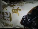十月稻田 东北黑木耳 500g 干木耳 黑龙江东宁特产 肉厚无根 火锅煲汤炒菜 实拍图