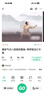 Apple/苹果 60W type-c充电线-1米 usb-c手机数据线 原装旗舰店苹果iphone17/16promax/ipad快充线 实拍图