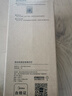美的净水器0阻垢剂滤芯适用MRO1787D-1000G 、MRC1787S-1000G、MRC1878B/1975B-1000G Best系列 RO滤芯 实拍图