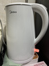 美的（Midea）电热水壶烧水壶1.7L304不锈钢0涂层双层隔热自动断电1500W养生冲奶泡茶 MK-SH17M130 实拍图