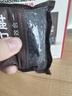 霍尼韦尔变色炭包除甲醛除异味活性炭车内去甲醛除味车载碳包汽车专用 实拍图