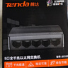 Tenda腾达 5口千兆交换机 4口家用交换器 监控网络网线分线器 分流器 集线器 转换器 小型HUB SG105 实拍图