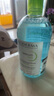 贝德玛（BIODERMA）【618】小绿水控油卸妆水净澈油皮混油清洁无刺激500ml520 实拍图
