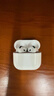 Apple/苹果 AirPods 4(支持主动降噪)  图文定制版（支持定制520情人节限定款） 实拍图