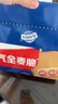 西麦西澳阳光全麦脆400g燕麦脆燕麦片低脂零食独立小包谷物早餐代餐 实拍图