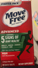 Move Free益节氨糖软骨素绿瓶36粒尝鲜 维骨力成人中老年美国原装进口 实拍图