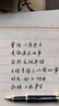 英雄（HERO）【毕业礼物】钢笔签字笔三合一明尖/暗尖/美工尖礼盒中高考祝福生日礼物送男女生 E708黑色金夹 实拍图