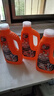 威猛先生（Mr Muscle）热门商品 管道疏通啫喱 960ml*3瓶 厨房 水道疏通剂 厕所管道疏通 实拍图