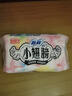 苏菲小翅膀无香棉柔护翼护垫175mm18片 迷你量少日用京东自营官方旗舰 实拍图