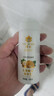 蜂花生姜健发洗护礼盒550ml*2+100ml*2蜂花洗发水护发素套装 实拍图