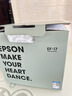 爱普生（EPSON）EF-17N 家用投影仪 3LCD智能激光云台投影机（0.62”大芯片 原生1080P  云台投影） 实拍图