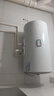 海尔（Haier）出品统帅（Leader）热水器电热水器LC1/LC2家用40升储水式卫生间洗澡小户型租房首选专利防电墙2.0 60L 2200W 安全速热高温抑菌X1 实拍图