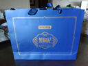京东京造黑枸杞礼盒450g（90g*5罐）端午节礼物送长辈爸妈父母滋补品 实拍图