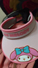 Hello Kitty儿童帽子夏季防晒遮阳帽男女童大帽檐空顶太阳帽 TKM1036美乐蒂 实拍图