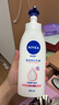 妮维雅（NIVEA）孙颖莎同款天然VC美白身体乳女士温润透白润肤乳液400ml520送女友 实拍图