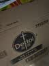 滴露（Dettol）除菌液柠檬3L+薰衣草3L+松木3L 实拍图