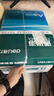 得力（deli）珊瑚海A4打印纸 80g500张*8包一箱 双面使用 加厚复印纸 整箱4000张7351【销冠系列】 实拍图