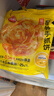 思念台湾风味原味手抓饼900g10片 儿童早餐半成品食品 新老包装混发 实拍图