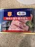 梅林火腿午餐肉罐头儿童午餐肉熟食罐头开盖即食方便速食 珠江桥好味340g*3罐【上新】 实拍图