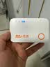 新讯随身wifi移动无线网络wifi6免插卡随行便携热点无线支持5G/4G设备全国通用流量2026新款中兴微芯片 WiFi6【巅峰版-送免费流量】Ai加速6999% 实拍图