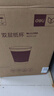 得力（deli）500只280ml加厚三层一次性杯子性价比大包装咖啡居家防烫办公水杯 实拍图