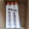 威猛先生（Mr Muscle）洁厕液（柑橘清香）洁厕灵 900g*12瓶  整箱装 实拍图