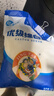 JING TANG京糖白糖 优级绵白糖508g【优级】中华老字号 烘焙冲饮烹饪 实拍图