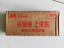 海天 原浆苹果醋480ml 果香浓郁 点蘸调味 0脂肪调味品 实拍图