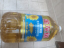 金龙鱼 食用油 葵花籽清香型调和油5L （新老包装随机发货） 实拍图