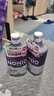 狮王【香港行貨】NONIO齒周全效漱口水 1000ml 实拍图