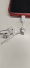 华为原装Type-c耳机有线mate70pro mate60pro p60p50p40p30nova9 10 1180 90 100适配苹果15含收纳包 实拍图