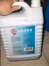 净佰俐除菌清香洁厕灵5L 光亮马桶便池清洁剂除污垢除尿碱大桶洁厕液精 晒单实拍图